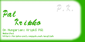 pal kripko business card